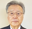 浜田 康